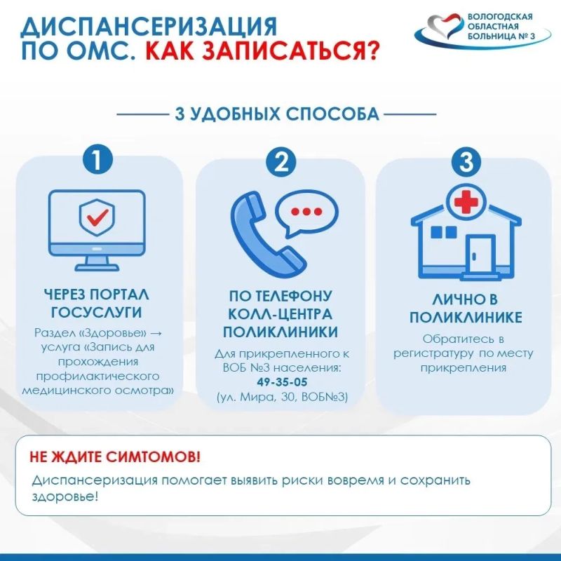 Что скрывается за постоянной усталостью Что скрывается за постоянной усталостью