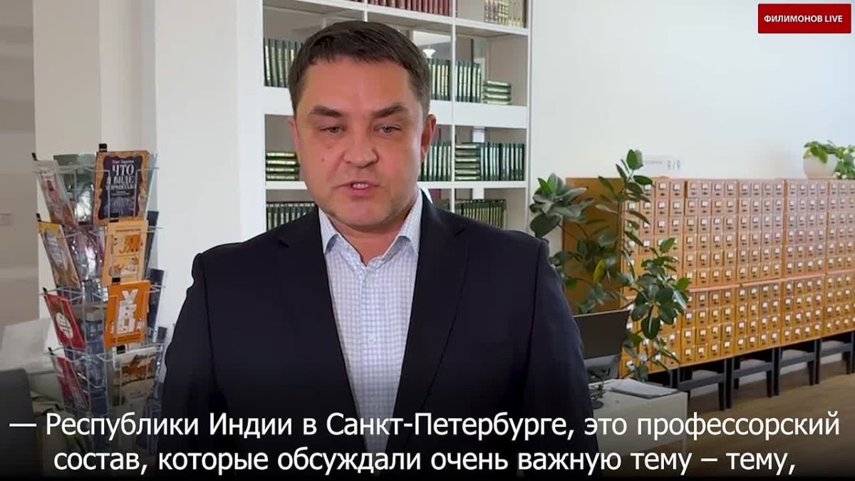 Георгий Филимонов: Исследования Светланы Жарниковой получили новое звучание на международной научно-практической конференции в Вологде
