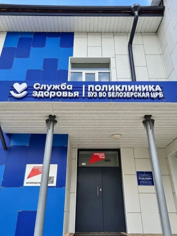 Белозёрка Татьяна Григорьева поблагодарила сотрудников Белозерской ЦРБ