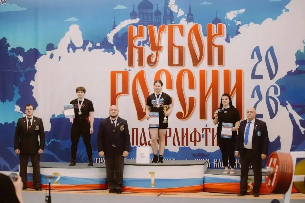 Вологодские спортсмены покорили Колумбию и Елец Вологодские спортсмены покорили Колумбию и Елец