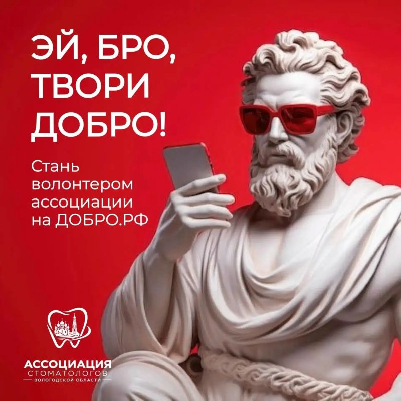Будущие абитуриенты! Хотите дополнительные баллы при поступлении?