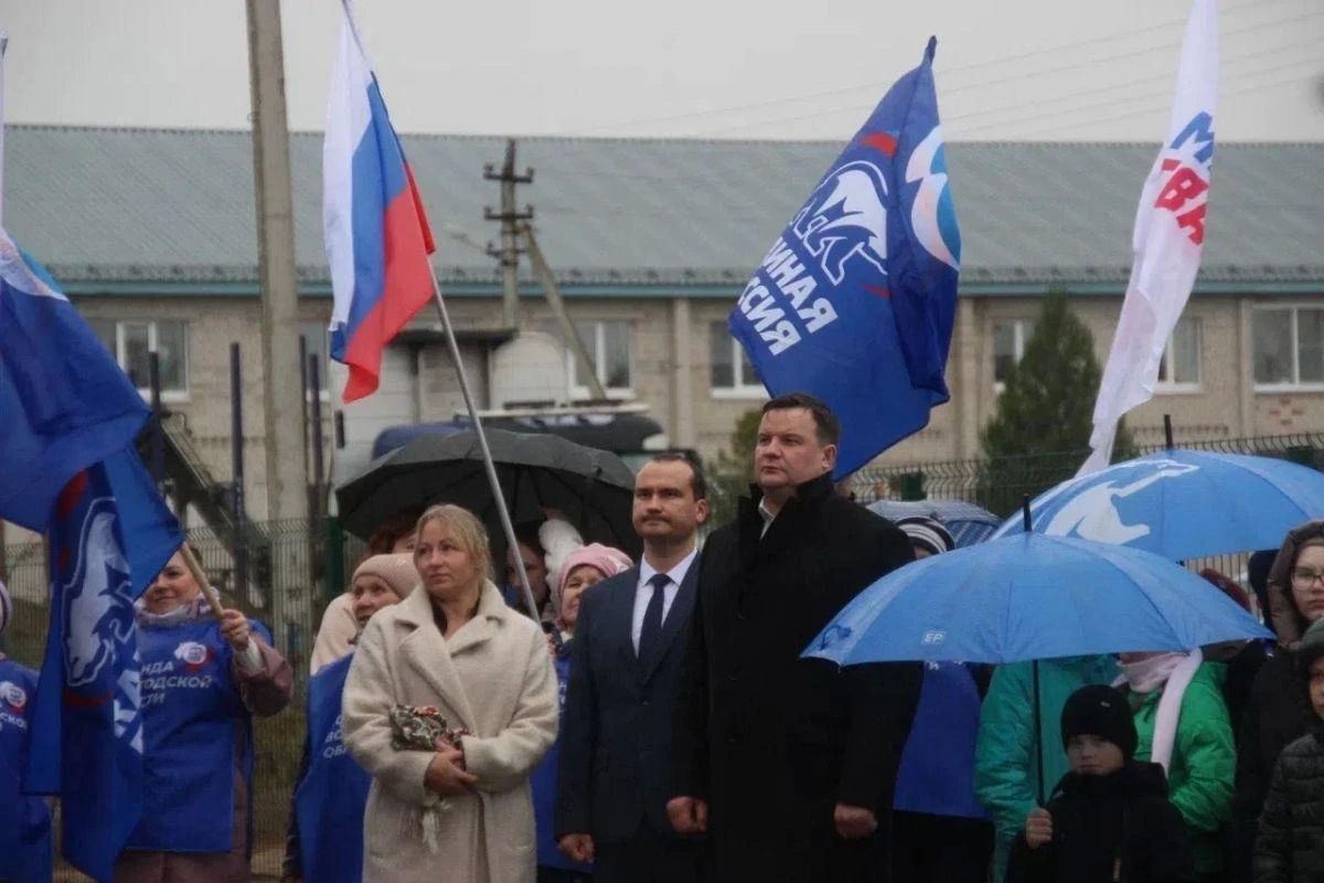 По Народной программе Единой России по всей стране строят и ремонтируют дома культуры, школы, поликлиники и общественные пространства По Народной программе Единой России по всей стране строят и ремонтируют дома культуры, школы, поликлиники и общественные пространства