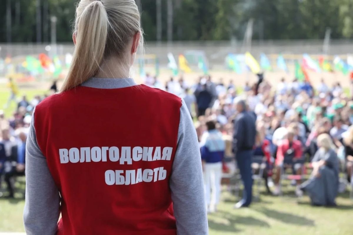Вологжане могут найти волонтерские мероприятия на интерактивной карте Госуслуг