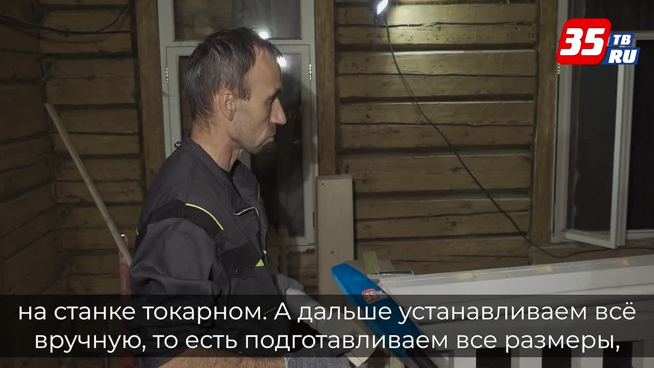 К завершению близятся реставрационные работы в доме на Ленинградской, 34 в Вологде