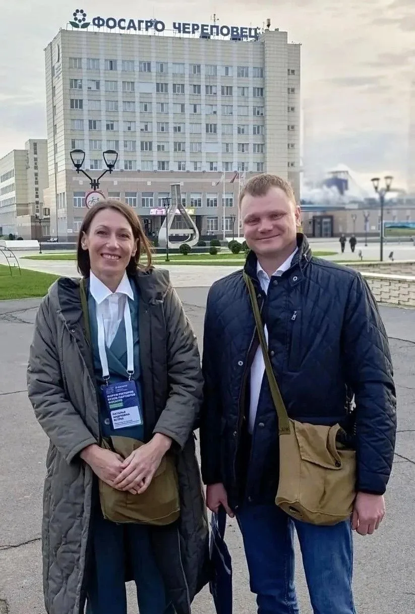 В Череповце стартовал форум ректоров вузовпартнёров компании «ФосАгро» «Синергия науки и производства»