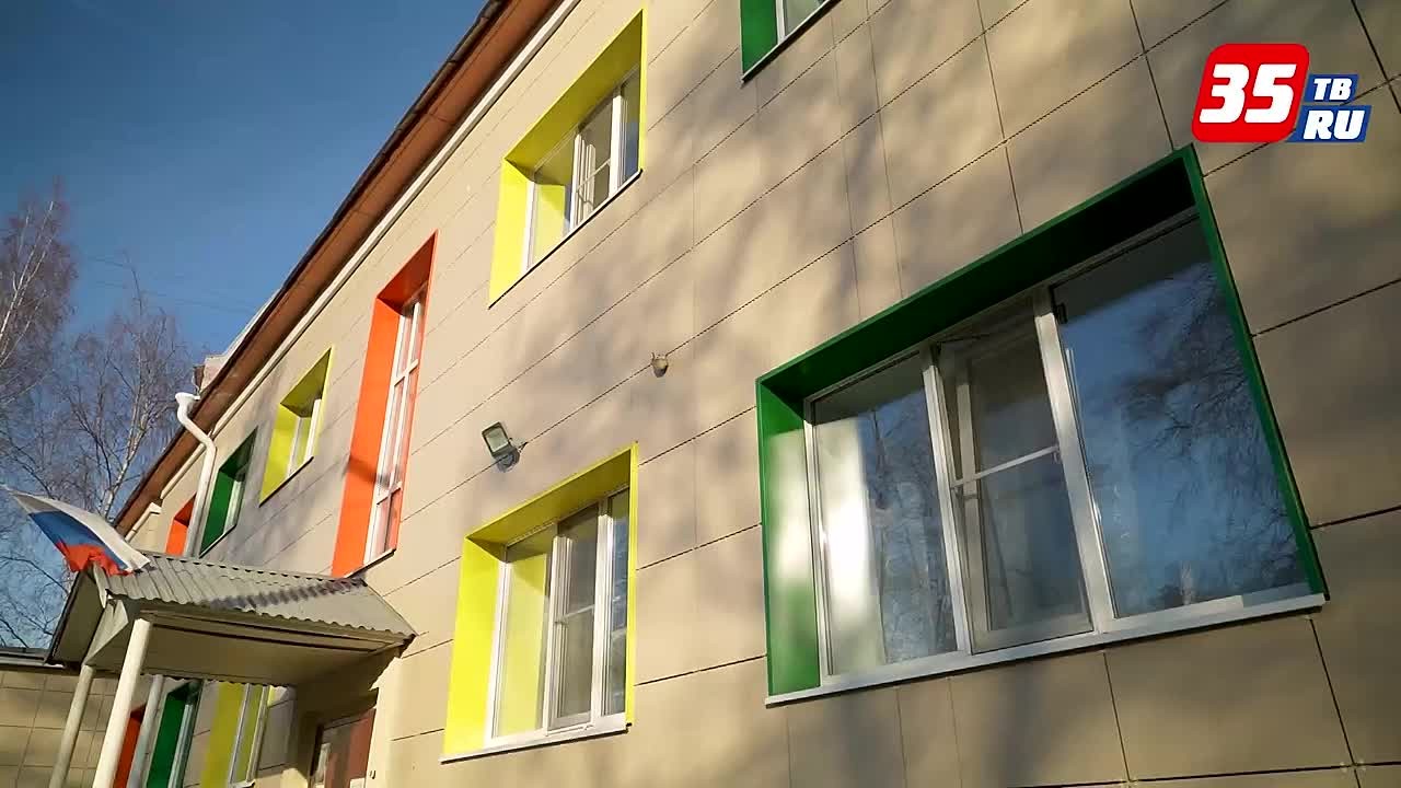 В Вологде открыли новый филиал коррекционной школы № 2 на улице Чехова