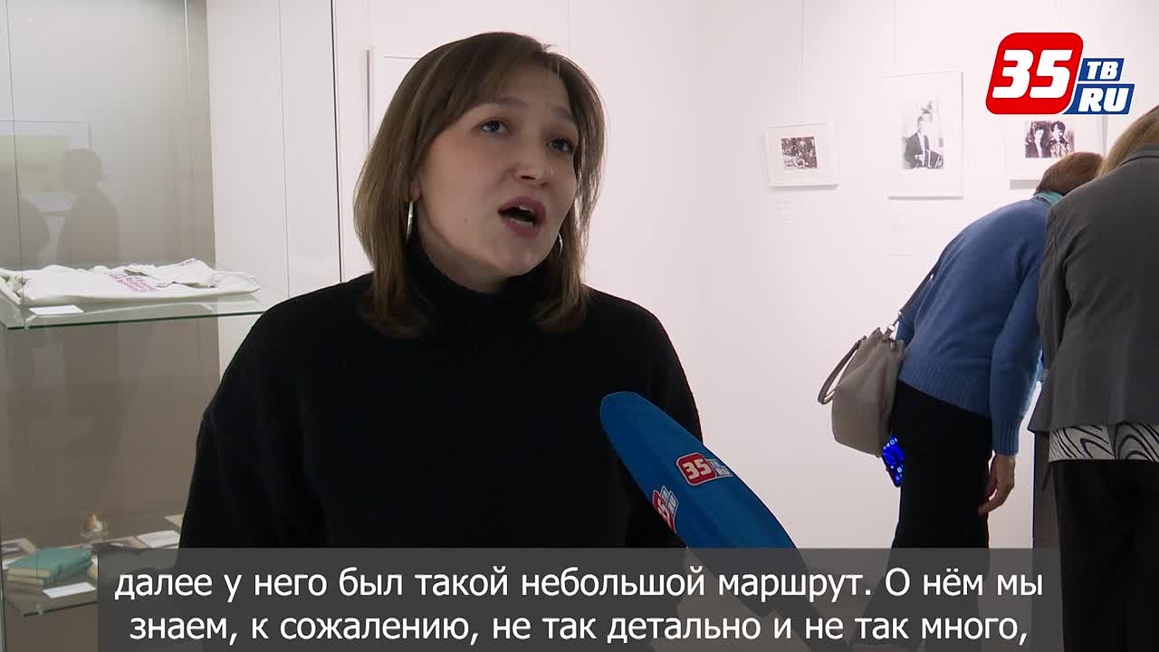 По следам Есенина: московский музей подготовил выставку о его визитах в Вологду