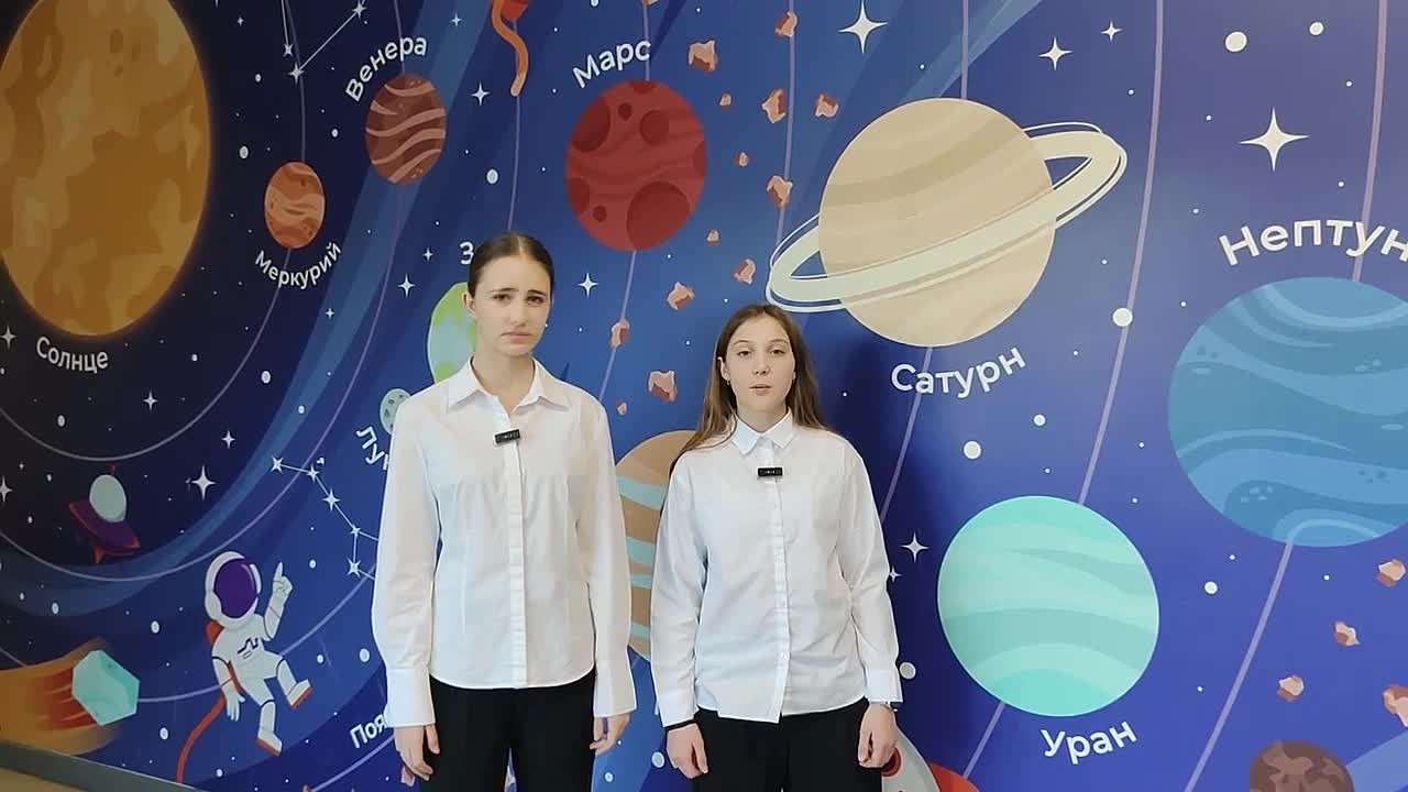 Сфера «Образования» — важнейший государственный приоритет