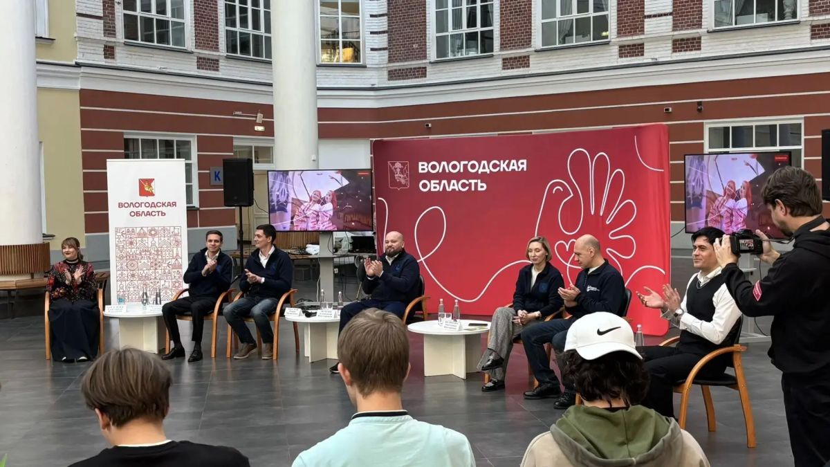 В ВШЭ началась панельная дискуссия вологодских студентов В ВШЭ началась панельная дискуссия вологодских студентов