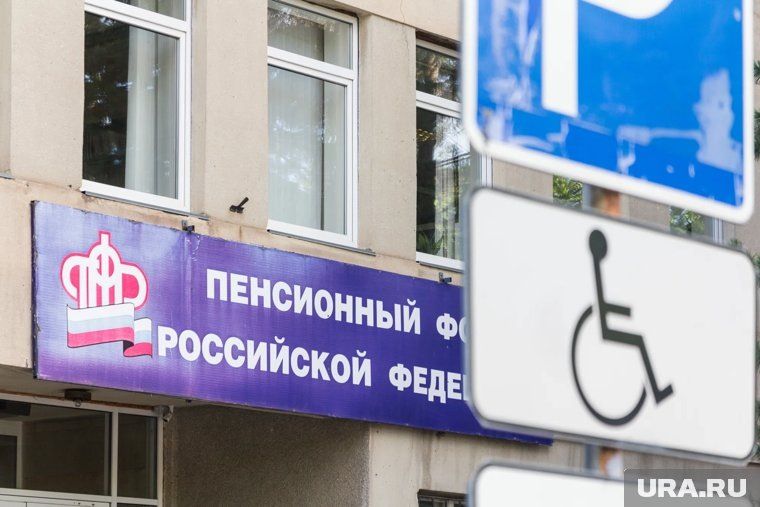 Почему ноябрь — идеальное время для проверки пенсионных накоплений