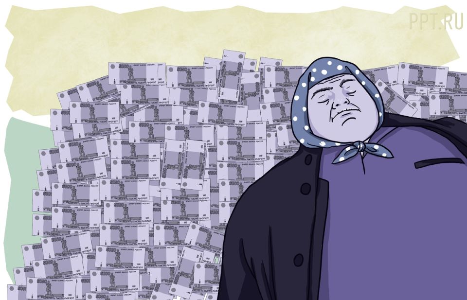 Пенсия в 30 000 рублей: что ждет пенсионеров в ближайшие годы?