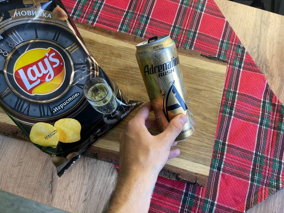 ����� ����� Lay's � ��������� Adrenaline Rush: ����� �� ������� ����� � ������?