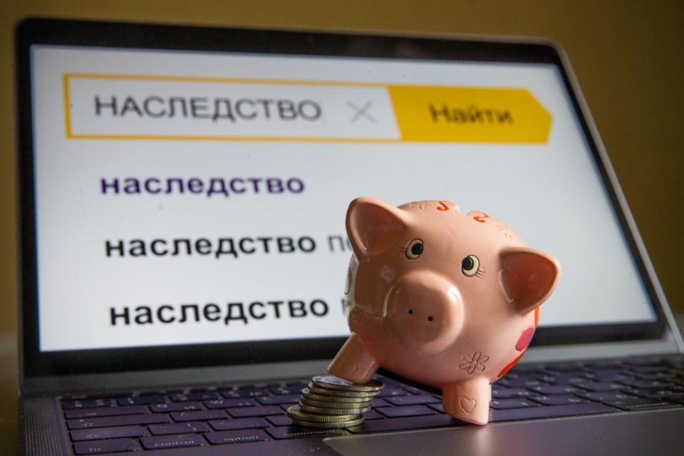 Секреты наследства: Как обойти правила и сохранить всё для себя?