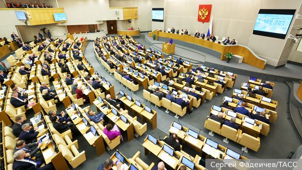 Госдума ужесточила ответственность за навязывание услуг