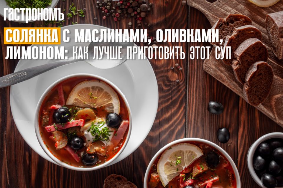 ������� � ��������� � ��������: ������� ���������� ����