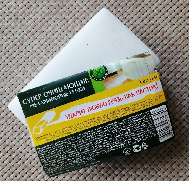 ����������� �����: ��������� ������ ��� ��������� ������