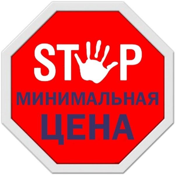 ����� ������: ����������� ���� �� ����� � �������� � ������