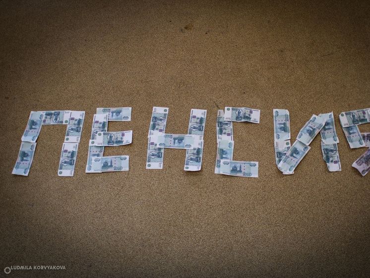 ���������� ������� 2026 ����: ��� ����� ����� �� ������ ������ �������?