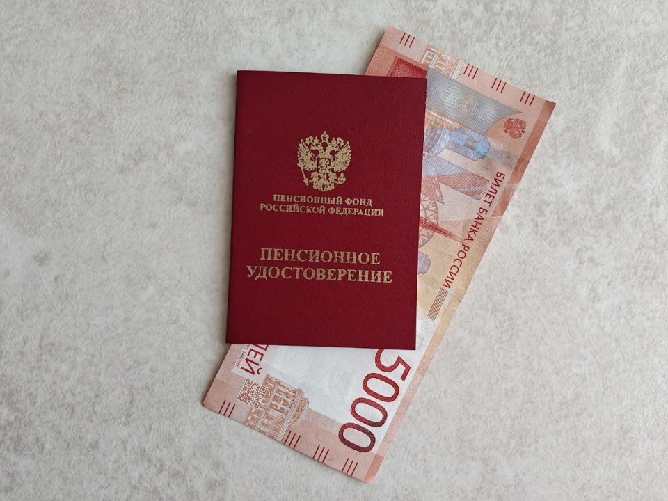 Россияне получат январские пенсии до Нового года