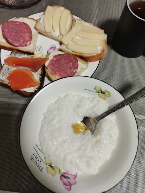 ���� ��� 13 ������: ������ ����