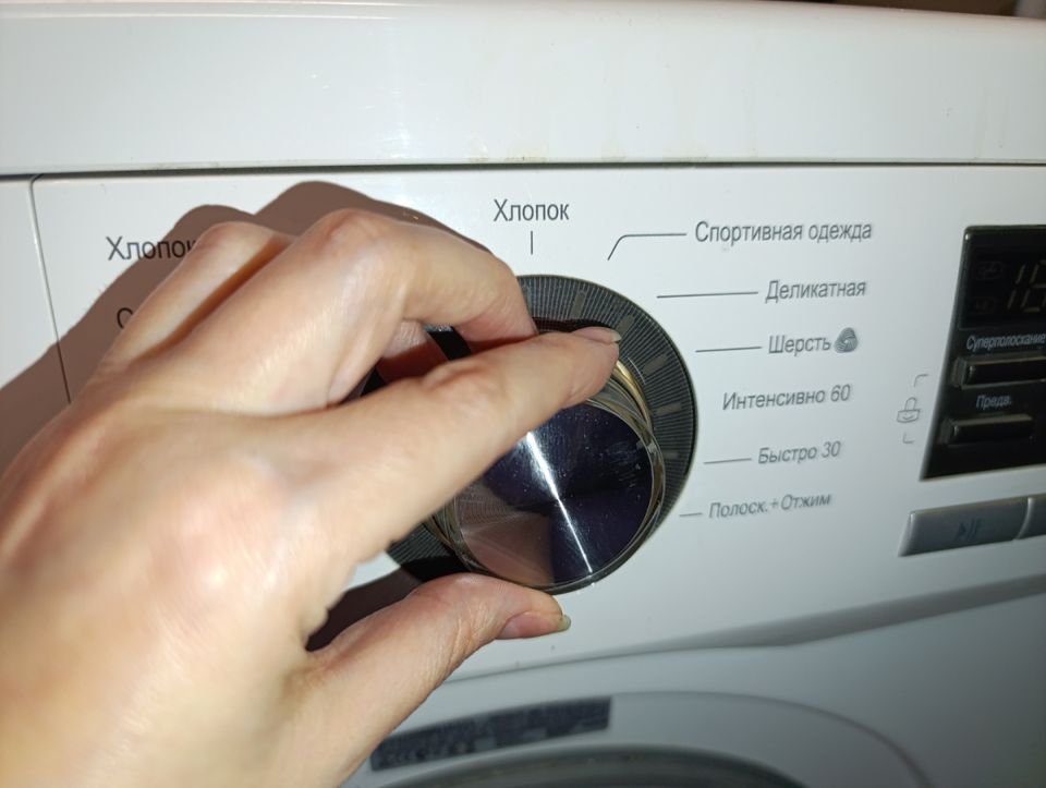 ��� �������� ����� ������: �������� ������ ��� ������