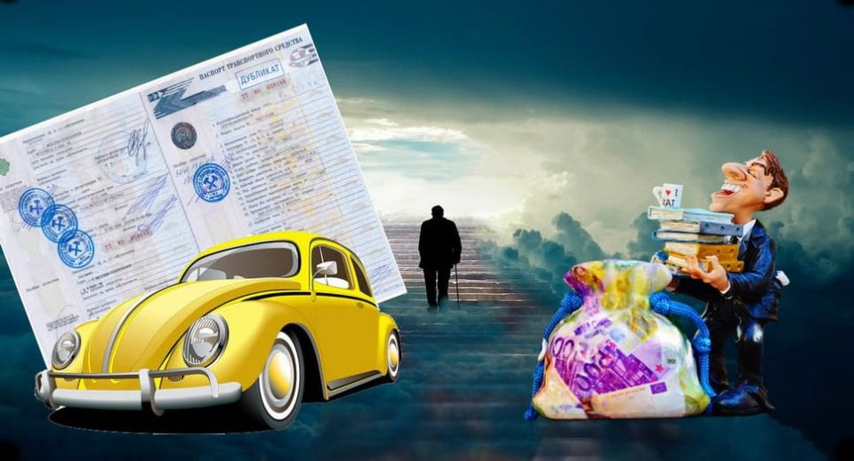 ��� �������������� ���������� ������� � �����������, � ��������� � ��� ����