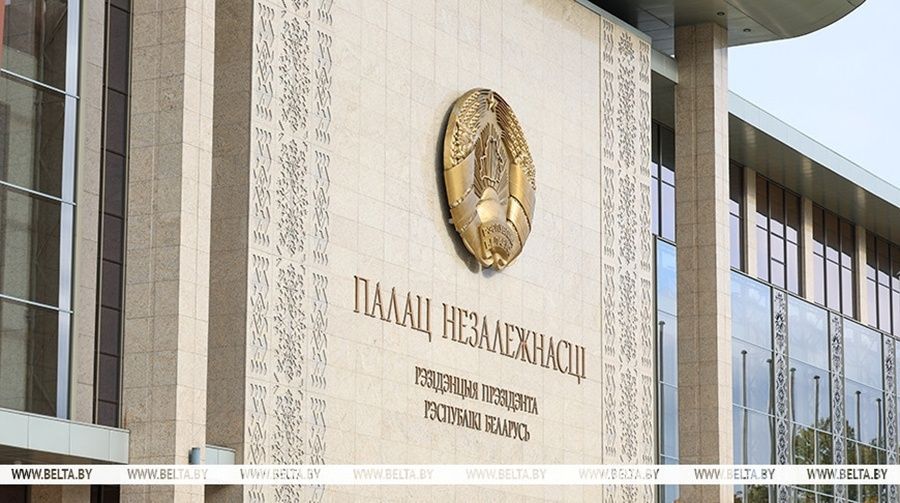 ���� � ����������� � �������� ������ ���������� �������� ���������