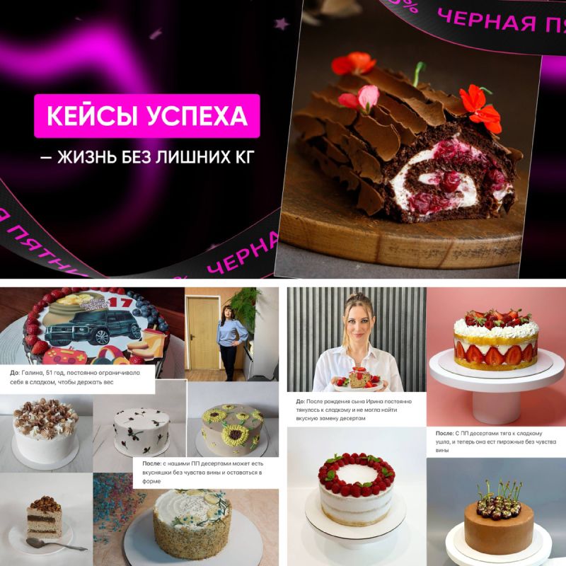 ��� ������������ ���������� � �� ������������ � ������