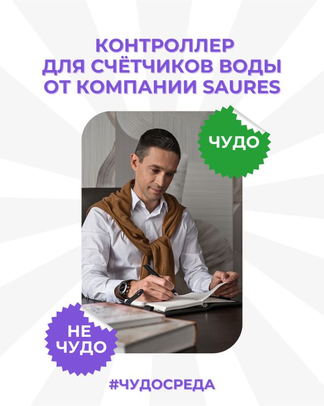 ��� ������ ��� �� ���������� ������: ���������� ��� ��������� ����