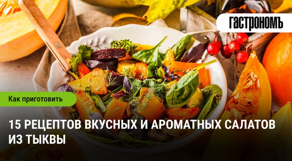 ��� ������� ����� ����: 15 ������� � ������ ��� ������ ������