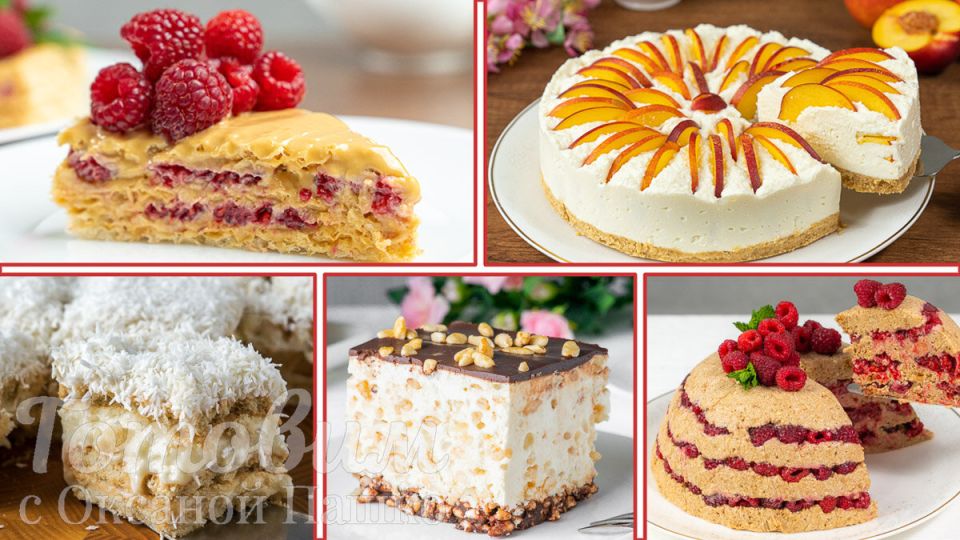 ������ �������: ���� ����������� ������ ��� �������