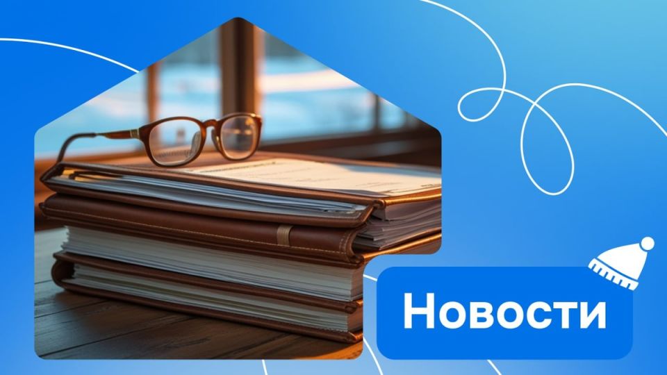 Банки под жестким контролем: новый закон о защите прав потребителей