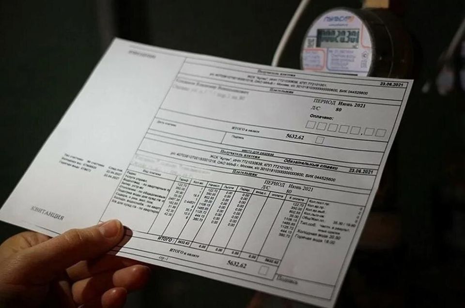 Когда начисление пени за ЖКХ становится незаконным?