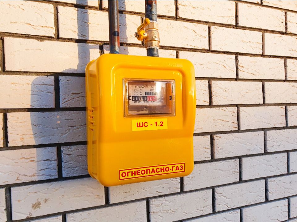 Подключение газа: неожиданные сложности и важные моменты